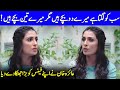 Everyone thinks i have two children but i have three  mein  ayeza khan interview  sa42q