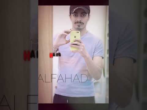 هيني واقف على حيلي حلمي بين عيني وعيني