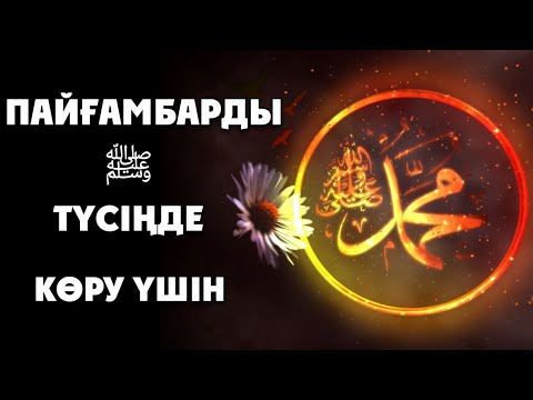 Жалаңаш қыздардың үйдегі видеолары Порно видео фото эротика ыстық кең жамбас