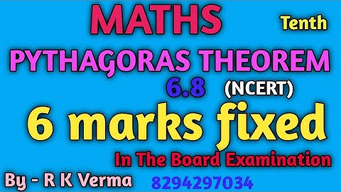 Theorem 6.8 || Maths (NCERT) Class-10th