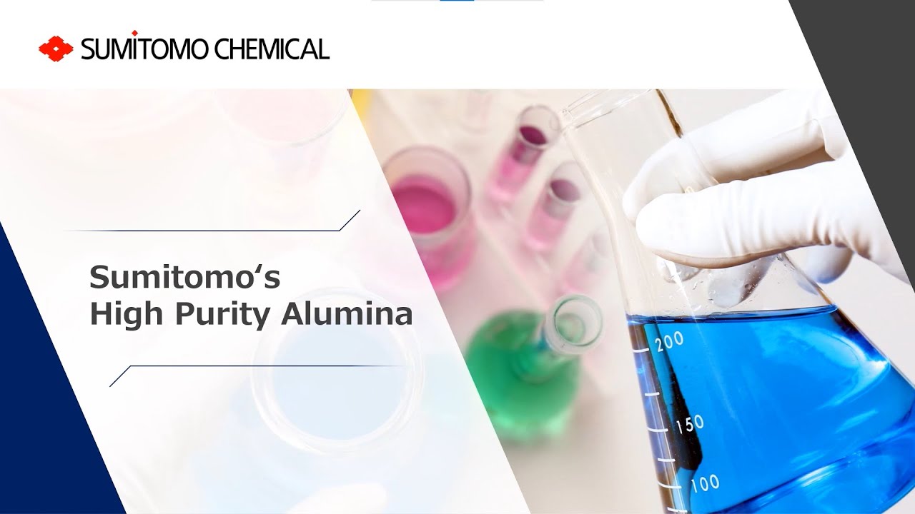 Introduction video of “High Purity Alumina”｜住友化学 - YouTube