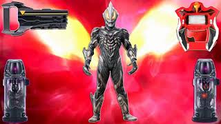 Ultraman Belial atrocious Henshin Sound