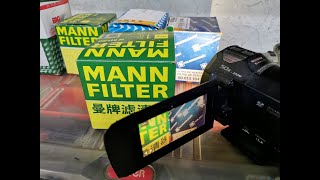 MANN FILTER с EXIST.RU