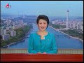 North Korean TV News 8pm | July 30th, 2011 (KCTV)