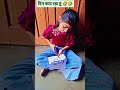 Bhai Ye Kya Kar Raha Hai#Comedy Funny Video #Short Video
