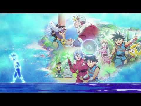 Dragon Quest Dai No Daibouken 2020 Ending 4 Tobutori Wa By Mitei No Hanashi