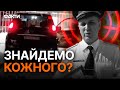 РО*СТРІЛ ПІЛОТА Ту-95 в РФ! Хто причетний НАСПРАВДІ