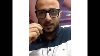 معاذ ياسين | يقلد صوت ناشيونال جيوجرافيك - برج المراقبة