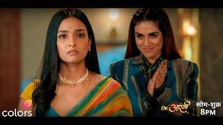 Dr. Aarambhi Today Episode NEW PROMO | Aug 13, 2026 | Avantika's Plan Succeeds!