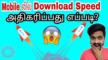 How to increase download speed in Mobile 2021 | uTorrent |  Tamil | Mr.Tech