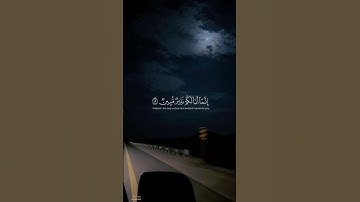 #سورة_الحج | قل ياأيها الناس إنما أنا لكم نذير مبين ﴾ #ماهر_المعيقلي #قرآن#حالات_واتس