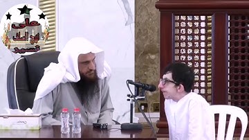 تأثر و بكاء الشيخ عبد الرزاق البدر حفظه الله لتلاوة الشاب من ذوي الاحتياجات الخاصة