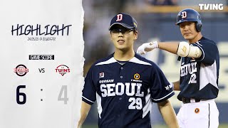 이병헌 시즌 3승! 돌아온 천유와 함께 기분 좋은 승리🧨 5월 3일 두산 vs LG | 2024 경기 H/L