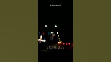 ياسر الدوسري- سورة الحاقة #ياسر_الدوسري