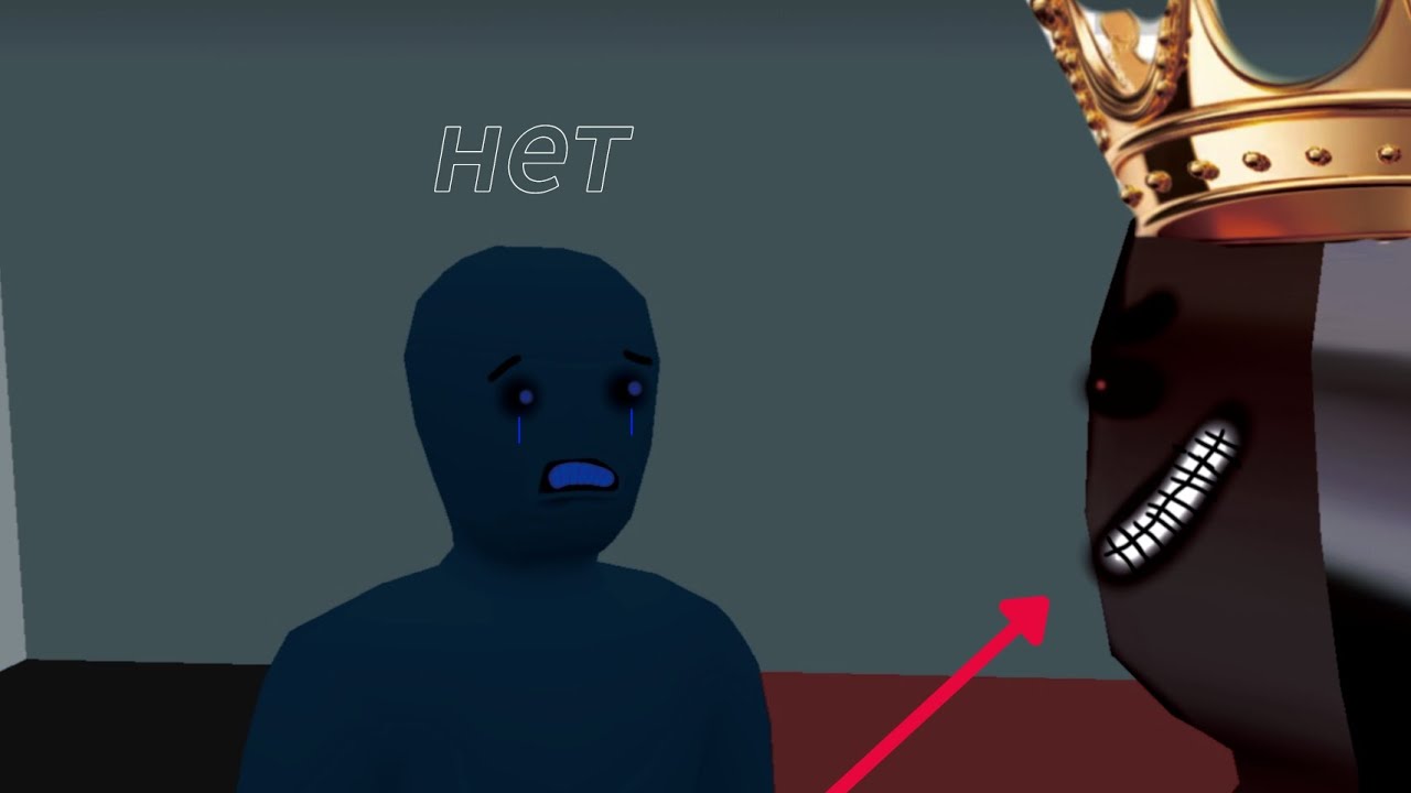 Просто чел 14