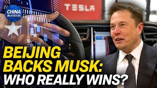 China Lifts Major Restriction Following Musk’s Visit | Trailer | China In Focus