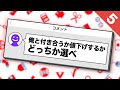 メルカリの珍コメント＆珍商品［５］