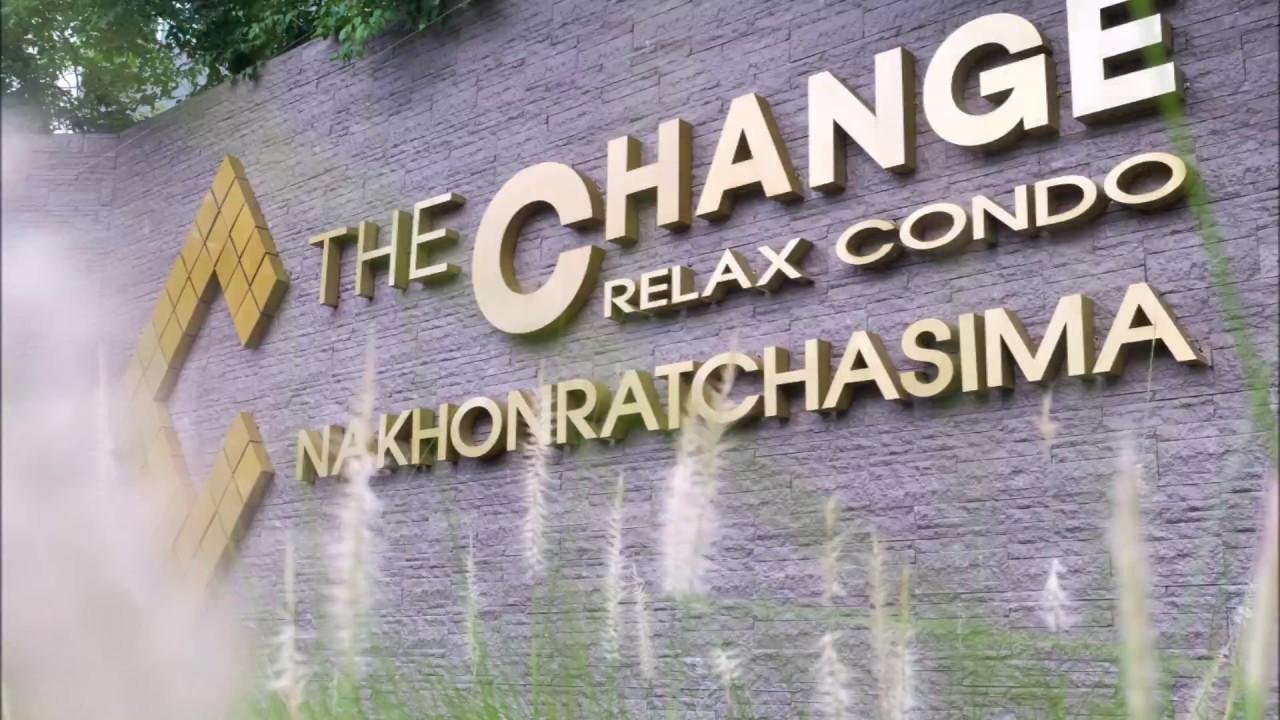 the change relax condo โคราช resort
