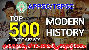MODERN HISTORY  TOP 500 BITS | 10-12 MARKS సాధించండి ఇలా | APPSC | GROUP 2 | JOSH STUDY CLUB