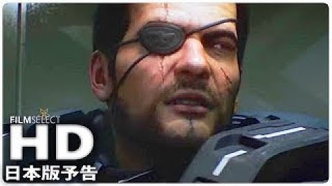 『スターシップ・トゥルーパーズ レッドプラネット』日本版予告 (2018年)