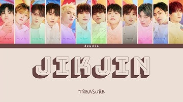 TREASURE 트레저 -  Jikjin 직진 [Color Coded Lyrics 가사 Han/Rom/Eng] - Deudio Channel 드디어