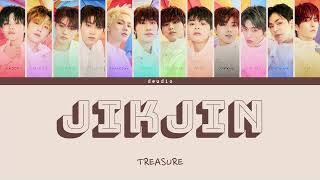 TREASURE 트레저 -  Jikjin 직진 [Color Coded Lyrics 가사 Han/Rom/Eng] - Deudio Channel 드디어