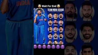 #INDIA Team Squad 🤯😈🤯 #cricket #india #trending #t20 #viratkohli #rohitsharma #shubmangill