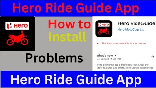 Hero splendor xtec bluetooth connect kese kare | Hero Ride Guide App Download Kese kare #splendor
