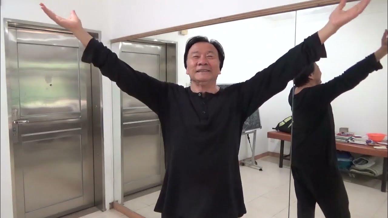 Qigong how to form a centerline to increase qi circulation YouTube