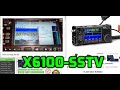 XIEGU X6100 , SSTV -QSSTV