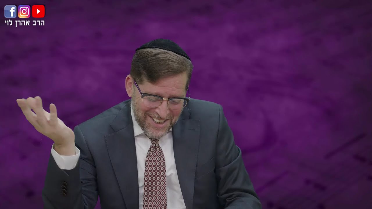 מדוע כל כך קשה לנו | מאמרי הרב