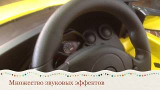 Детский электромобиль Rastar Lamborgini Murcielago 6V(http://katai-detei.ru/catalog/elektromobil-rastar-lamborghini-murcielago-lp-640-4.html., 2013-02-22T13:41:42.000Z)