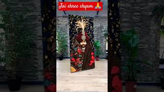 hare ka sahara... #baba shyam hamara.. #shyam #shyamji #khatu #khatushyam #shyambaba #shyamdarshan