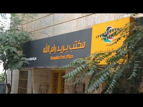 فيديو: كيفية إزالة وكيل من صندوق بريد