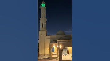 تلاوة طيبة | ما تيسر من سورة يونس