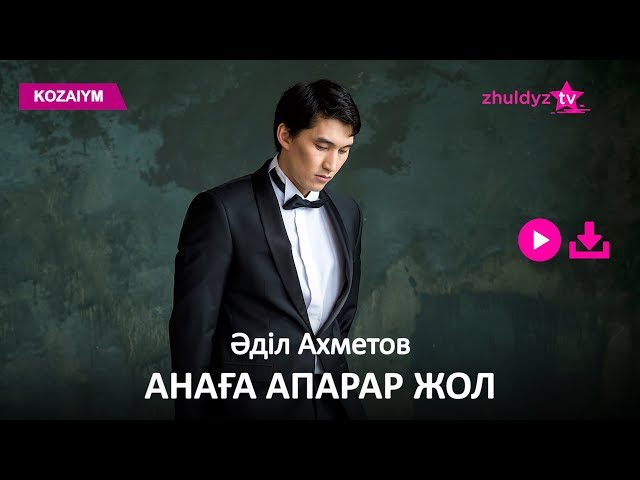 Кейт Мара порно видео Saints Row Viola порно