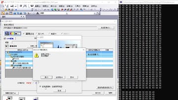 Simulation FX3U PLC communication  with GX2 Works