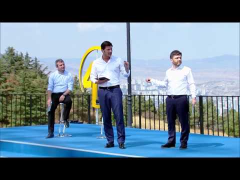 ურბანული განვითარების პოლიტიკის წარდგენა