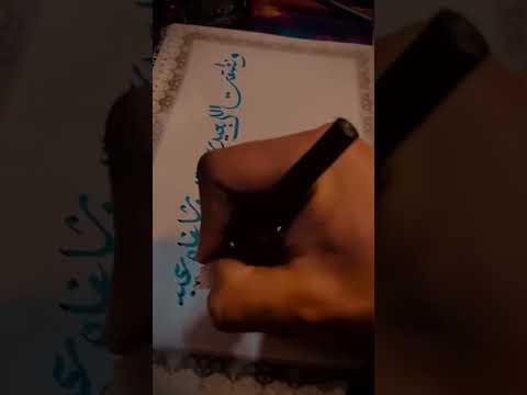 قصيده حقك عليا عمرو حسن عبنبي 
