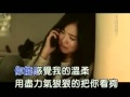 李崗霖 祈禱 李崗霖 祈禱