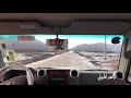 شيلة سج يا قلب العنا سج ياقلب العنا والعمر فاني عبدالله الدوسري شلة جديدة طرب شيلة سج يا قلب العنا سج ياقلب العنا والعمر فاني عبدالله الدوسري شلة جديدة طرب
