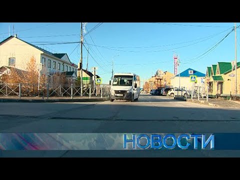 Новости 'ТВ Студия