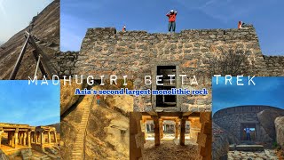 Madhugiri Betta Trek | Asia's second largest monolithic rock | Trek near Bangalore | 3,930 feet