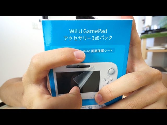 Unboxing and Reviewing a 500 Yen 3-Piece Wii U GamePad Screen
