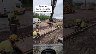 Работа мастера боится профи шортс залипательное видео #shortsvideo #работамастера #крутыевидео