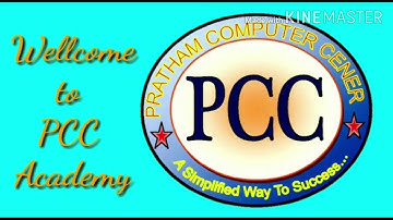 Lecture - 10 | C Operators and its Types Part - 1 | PCC ACADEMY CHURU