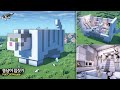 ⛏️ 마인크래프트 쉬운 건축 강좌 :: 🐈 뚱뚱한 고양이 집짓기 🐾 [Minecraft Cute Fat Cat House Build Tutorial]