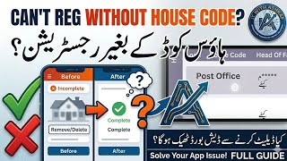 CHI App: Will Deleting Records from App Solve Dashboard Incomplete Issue? | House Code Missing