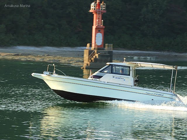 No.2444 ヤンマー FX26Z 【中古船・中古漁船・中古艇・中古