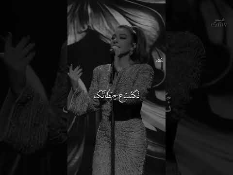 سوريا جنه و الفرح سوري اصاله اصالة نصري صولا سوريا اغاني اكسبلور